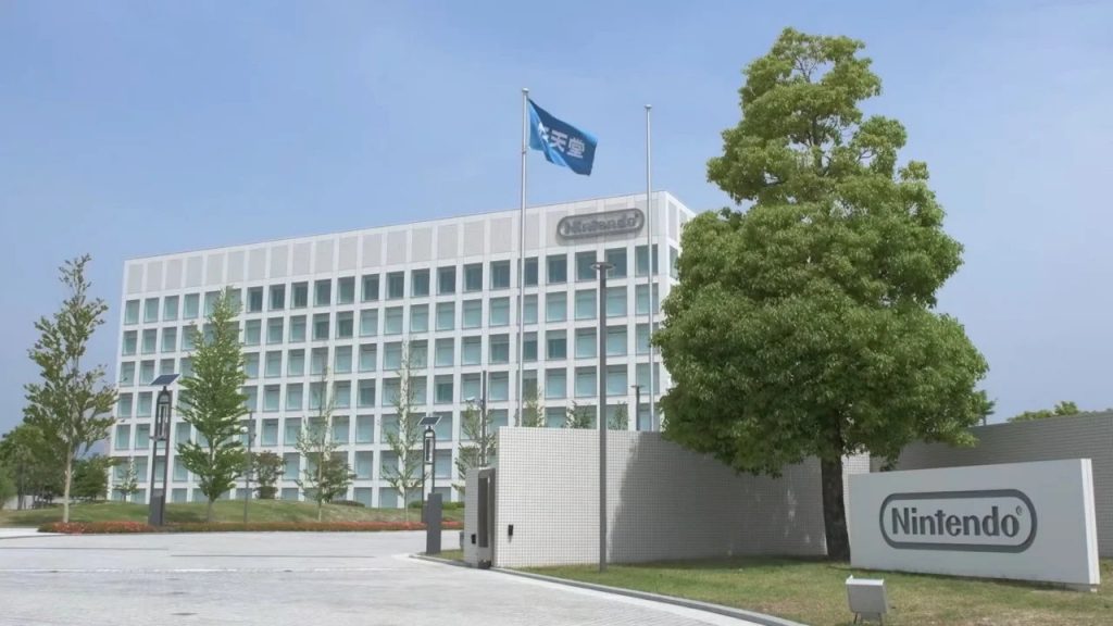 Nintendo headquarters in Kyoto Japan