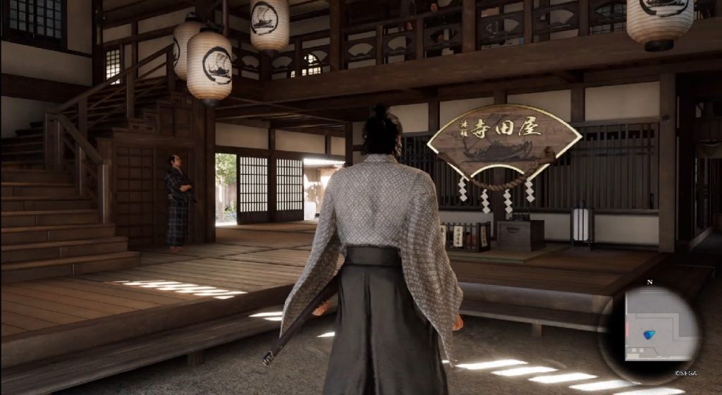 Como un dragón Ishin DLC